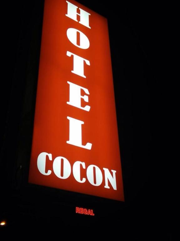 Hotel Cocon Ampang  Esterno foto